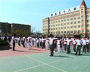 Qingdao 58 Middle&nbsp;2006