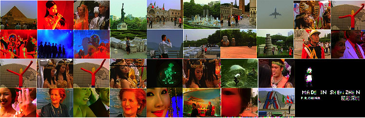 Video with National Characteristics&nbsp;2007