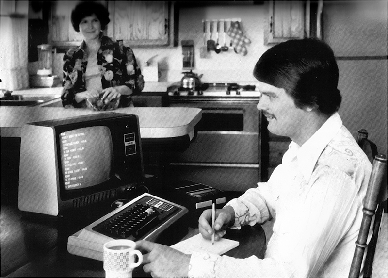 Computers are boring