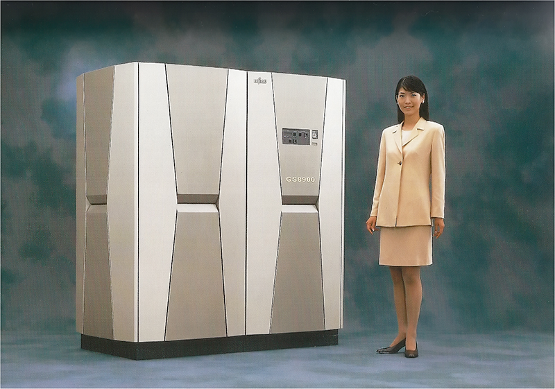 Just a Japanese lady standing awkwardly with a&nbsp;mainframe
