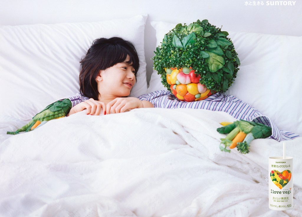 Shunga? I hardly even know&nbsp;her!