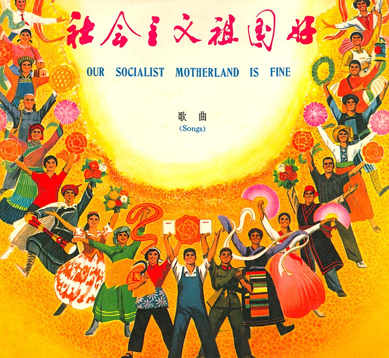 Milking 2013 posts one last&nbsp;time