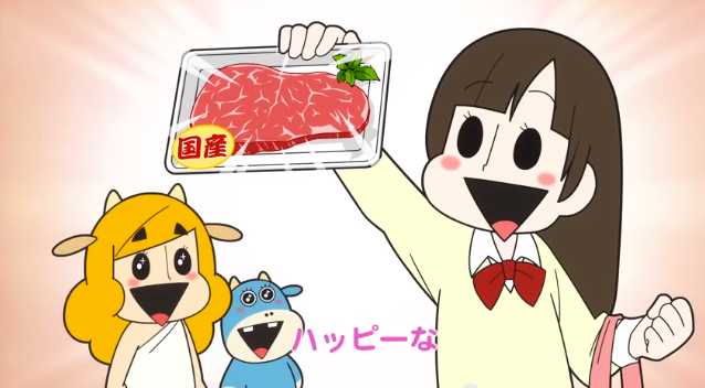 You and me, happy&nbsp;meat