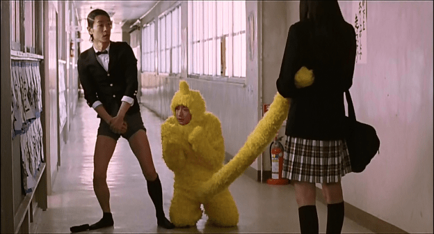 FunkyForestPullPlease