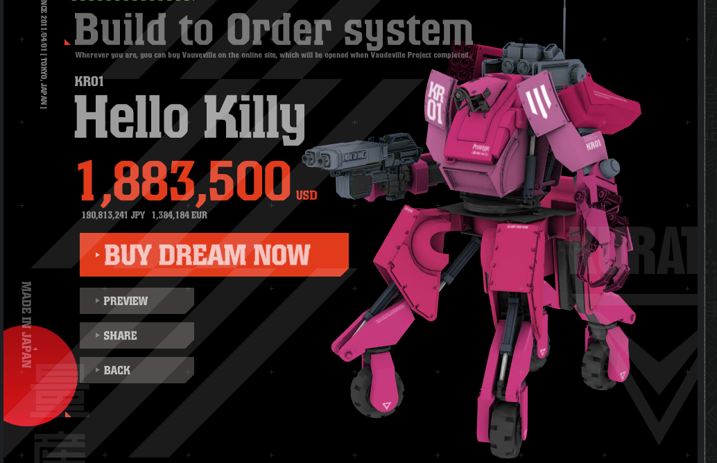 “Spread human ride&nbsp;robots”