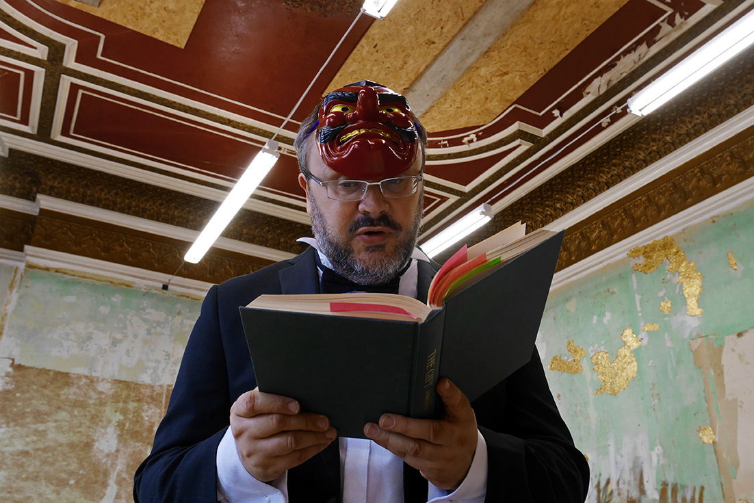 £ Pro Quo&nbsp;2016